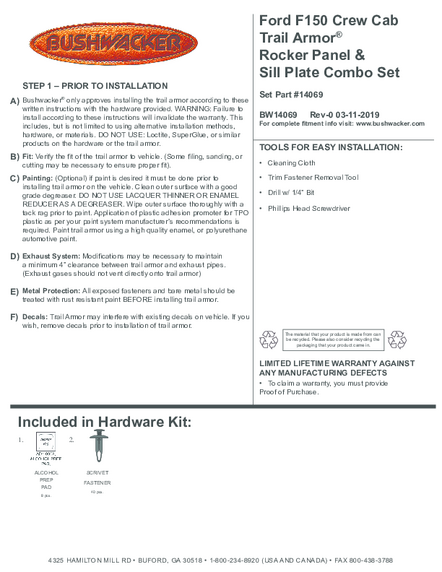 Installation Manual